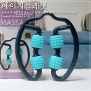 에이치플래닛