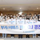 명지성모병원 이미지
