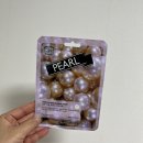 GS25진주석류점 | 메이아일랜드 마스크팩 10+10+10매 대용량 추천 알로에팩 진주팩 콜라겐팩 사용후기