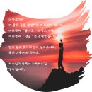 G3857 네이버블로그