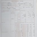 구상모터스 이미지