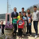 염산초등학교 이미지