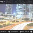 태광이엔지 네이버블로그