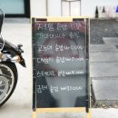 가마메시야송빈 이미지