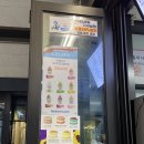 광교중앙역 카페 커피조 비 오는 날 가본 솔직후기 | 샌드위치 커피 포장 추천