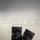 잠실 월드타워 The art of jewllery (더아트오브쥬얼리) 전시회