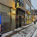 덕영대로 1334 | [일상] 오늘도네일도예뻐 1인샵 1:1맞춤 시술 가능한 수원역 네일샵 내돈내산 방문후기