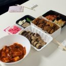 대박 당구클럽 | 부산여행 1박2일 추천코스 일정 및 경비 총정리! (이재모피자, 국밥, 깡통시장 등등)