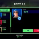 크린파크 이미지