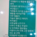 영주시청 이미지