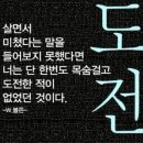 다모아힐링 네이버블로그