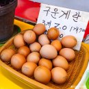 김밥파는사람들영진점