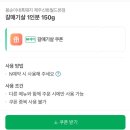 신화월드 근처 서귀포 흑돼지 맛집 ㅣ 봉순이네 흑돼지