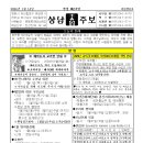상남01 이미지
