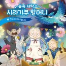 성의세탁소 이미지