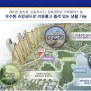 서천레스피아 이미지