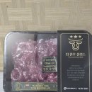 진)소고기무국 | 집에서 끓이는 깊은 국물 더한우플러스 한우국거리 소고기무국 후기