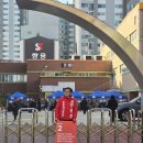 가주초등학교 이미지