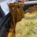 두찜창원대방남양점 | 두찜 창원대방남양점 까만찜닭 내돈내산 배달리뷰