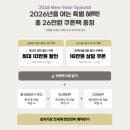 강따라 민박 이미지