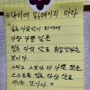 웰라이프코칭연구소 이미지
