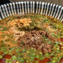 기분좋은날중식당