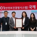비전환경 시스템 네이버블로그