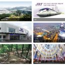 파크자이 아파트 경로당 이미지