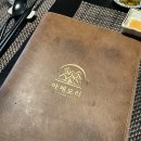아케모리 | 숲] 양재동 맛집 소개 테판야끼 철판요리 전문점, 아케모리(런치 코스 후기/단체 점심 회식/평일런치B코스)