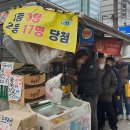 대도문구