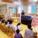 서연정어린이집 이미지