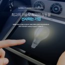 (주)디티에스 이미지
