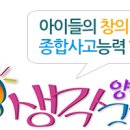 마불링 이미지