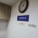 현대자동차만촌점블루핸즈 이미지