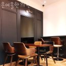 은여울한의원 이미지