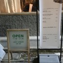 중앙동행정복지센터(18351) | 진주 돈가스 맛집 톤오우, 안심가츠와 새우가츠 후기 + 주차정보