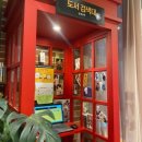 만화까페벌툰