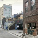 라멘트럭 - 양천구 오목로54길 9 | 상수맛집 라멘트럭 후기｜홍대 데이트 코스로 좋은 일본라멘맛집