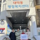 마스터태권도장 이미지
