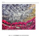 유지애 개인전 2026. 3. 31 – 4. 5 대구문화예술회관 (T.053-430-7600, 대구 달서구) 이미지