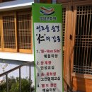 다인 아울렛 이미지