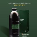 우지커피 이미지