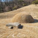 이사영 및 이백찬 묘 | 용인시, ‘이사영 및 이백찬 묘’ 향토유적 지정·고시