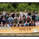 최광수농장 네이버블로그