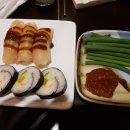 참조은참치 - 오산시 성호대로 122 | 참조은참치