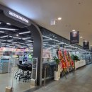 남대문대형약국 이미지