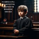 행정사사무소 두드림 이미지