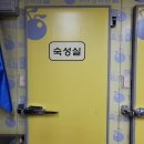 개미정육점 네이버블로그