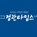 (주)비투