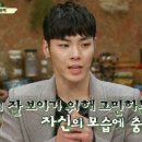 어제의정원 이미지